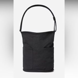 Everlane- The Lantern Bag